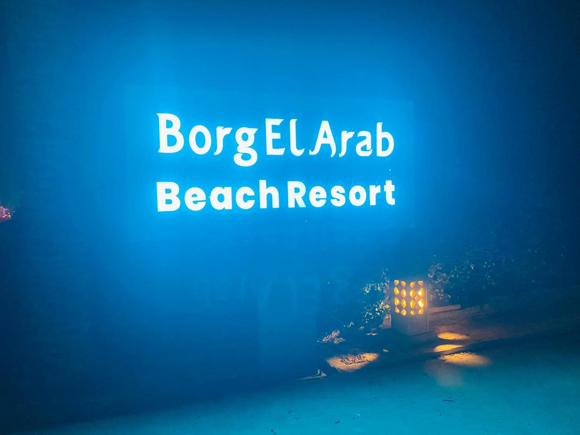 Borg El Arab Beach Resort Exterior photo Borg El Arab Beach Resort