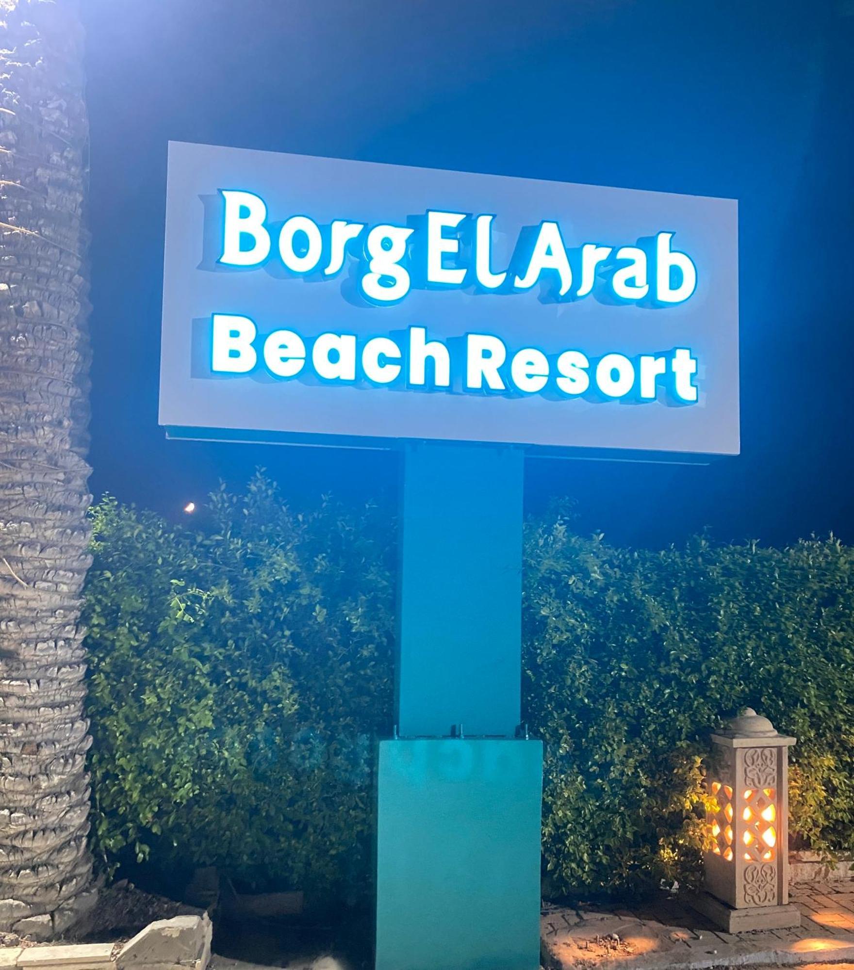 Borg El Arab Beach Resort Exterior photo Borg El Arab Beach Resort